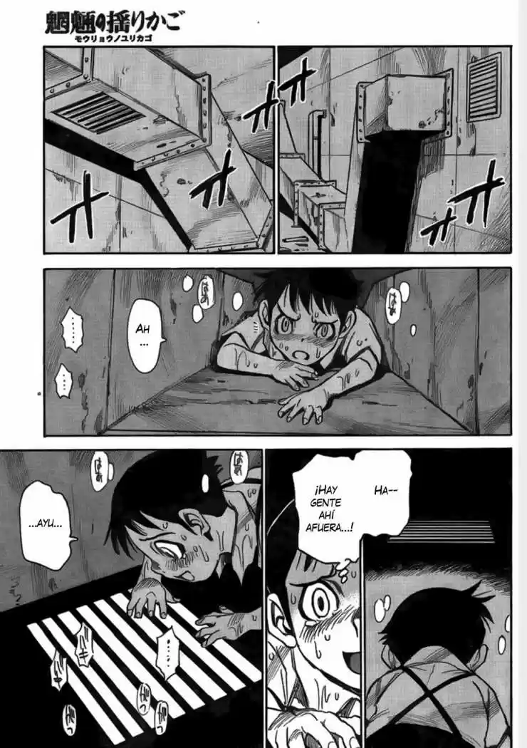Mouryou no Yurikago (2010) - Capítulo 4 - Página 26 - LectorTMOo