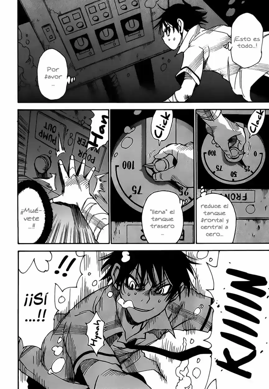 Mouryou no Yurikago (2010) - Capítulo 40 - Página 12 - LectorTMOo