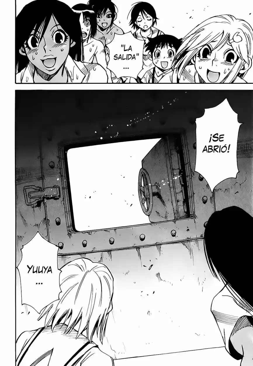 Mouryou no Yurikago (2010) - Capítulo 40 - Página 25 - LectorTMOo