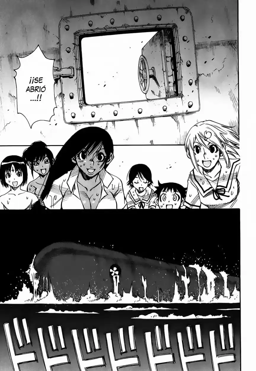 Mouryou no Yurikago (2010) - Capítulo 40 - Página 26 - LectorTMOo