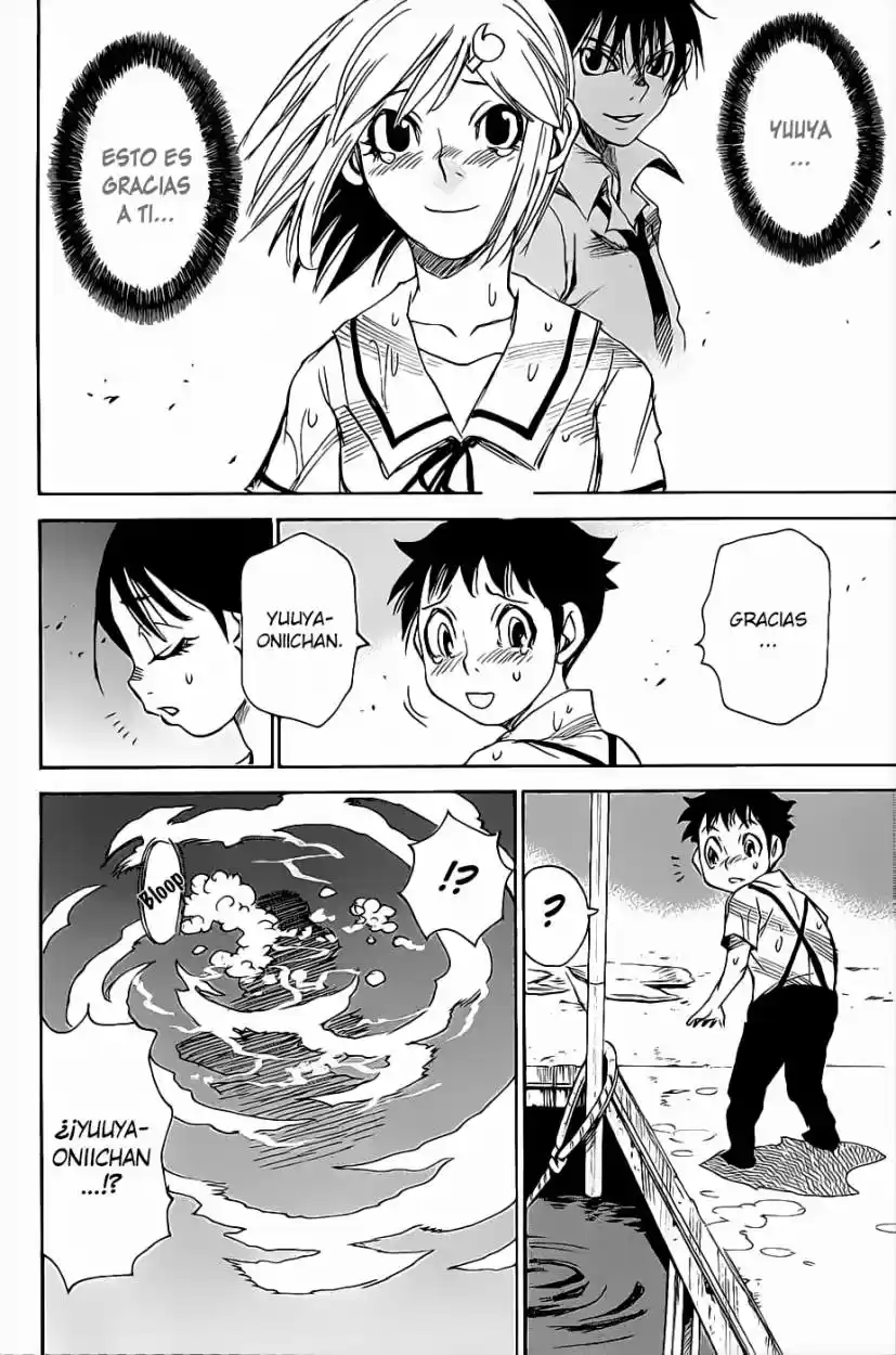 Mouryou no Yurikago (2010) - Capítulo 40 - Página 27 - LectorTMOo
