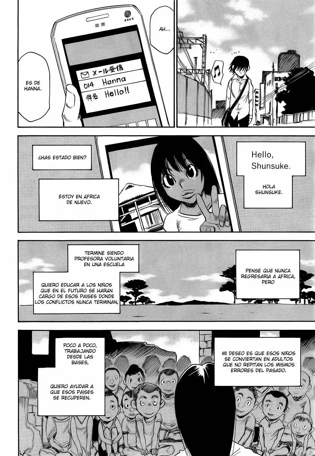 Mouryou no Yurikago (2010) - Capítulo 41.01 - Página 3 - LectorTMOo