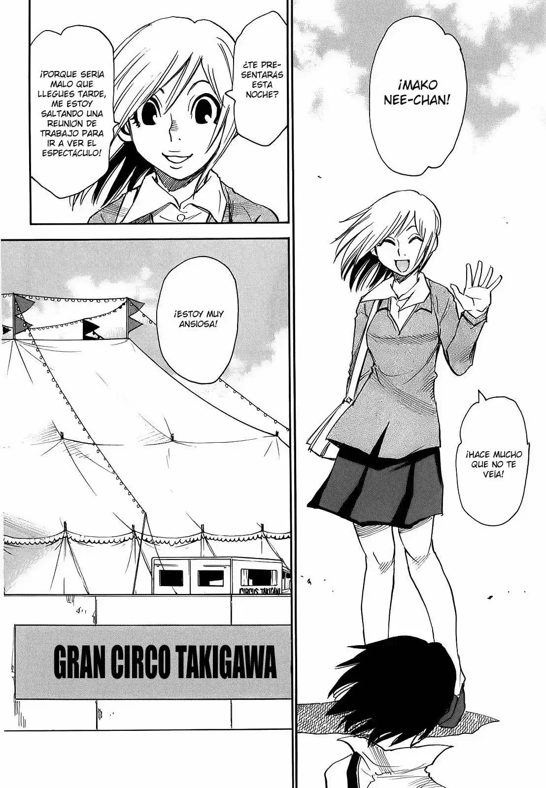 Mouryou no Yurikago (2010) - Capítulo 41.01 - Página 5 - LectorTMOo