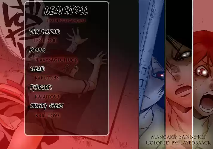 Mouryou no Yurikago (2010) - Capítulo 41.02 - Página 2 - LectorTMOo