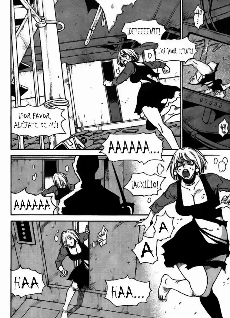 Mouryou no Yurikago (2010) - Capítulo 5 - Página 25 - LectorTMOo