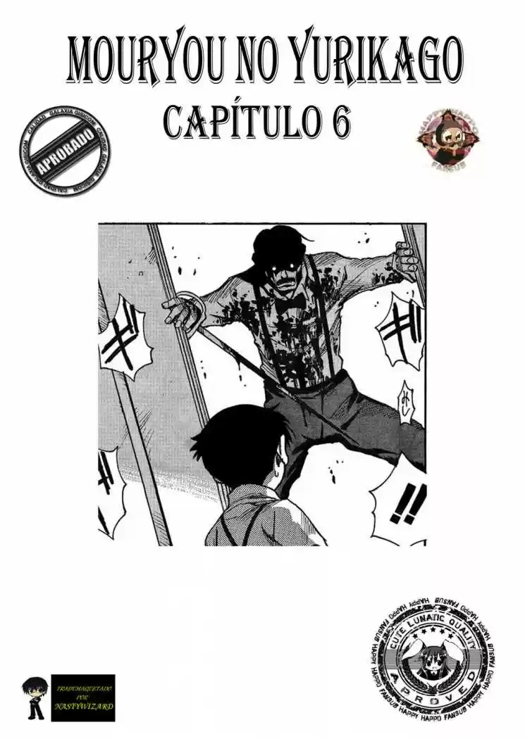 Mouryou no Yurikago (2010) - Capítulo 6 - Página 2 - LectorTMOo