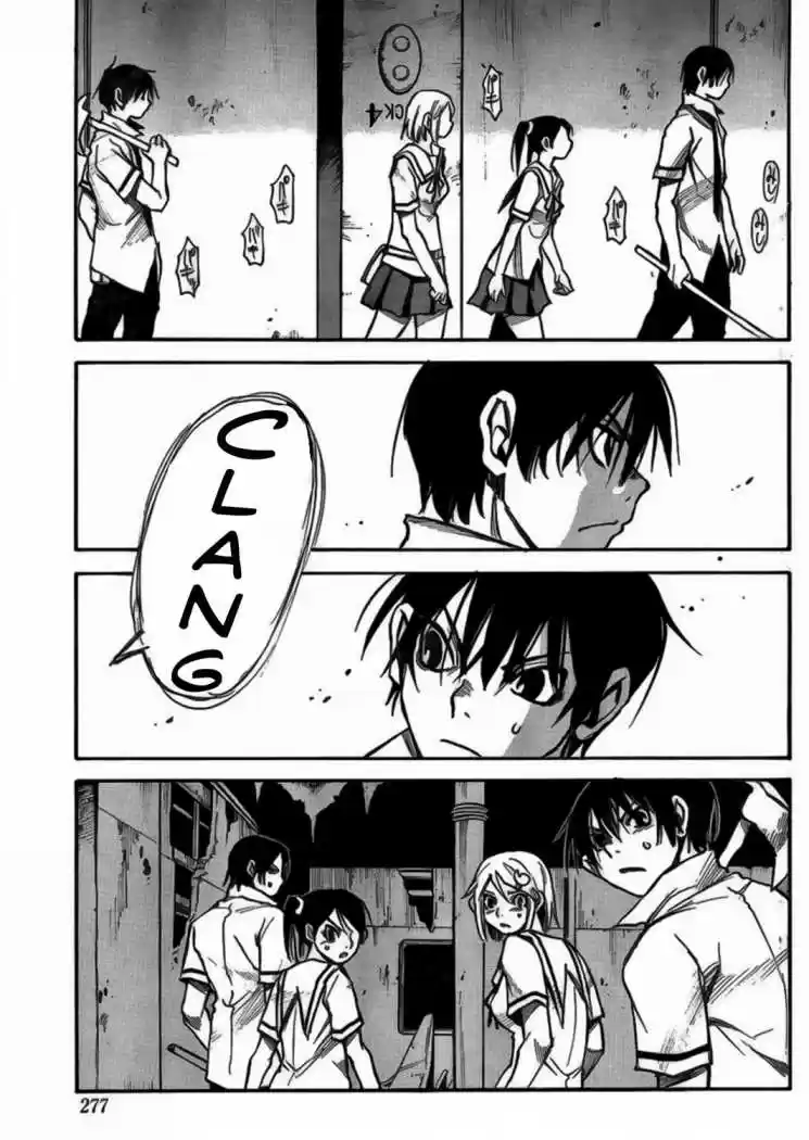 Mouryou no Yurikago (2010) - Capítulo 6 - Página 7 - LectorTMOo