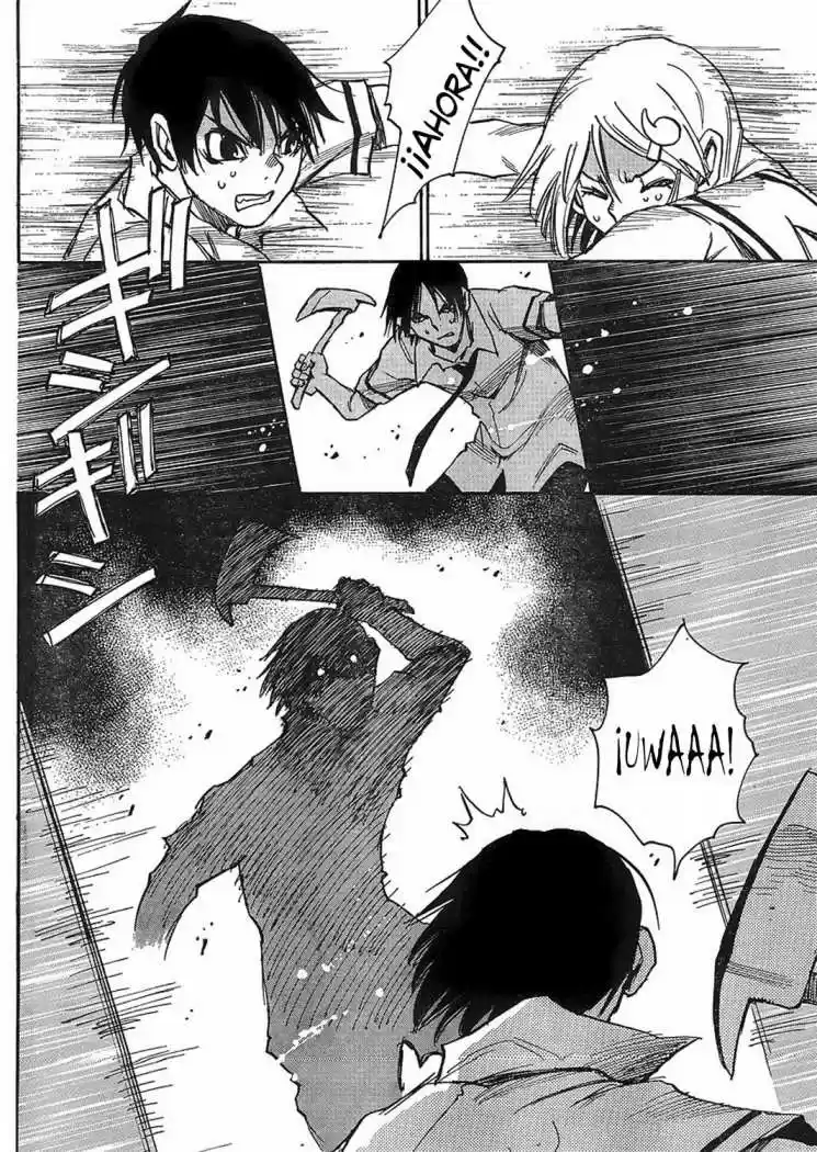 Mouryou no Yurikago (2010) - Capítulo 6 - Página 10 - LectorTMOo
