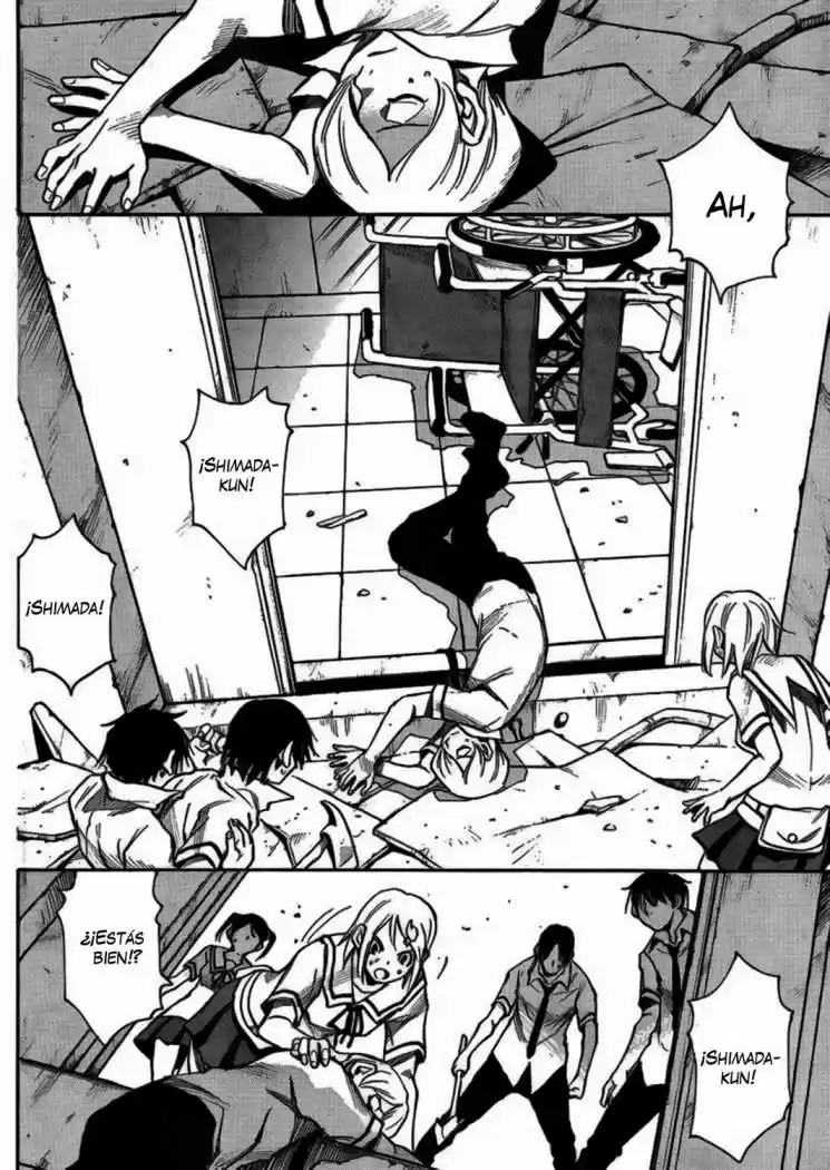 Mouryou no Yurikago (2010) - Capítulo 6 - Página 12 - LectorTMOo