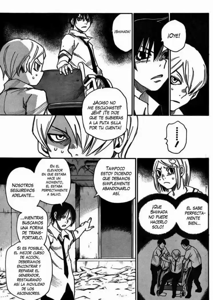 Mouryou no Yurikago (2010) - Capítulo 6 - Página 17 - LectorTMOo