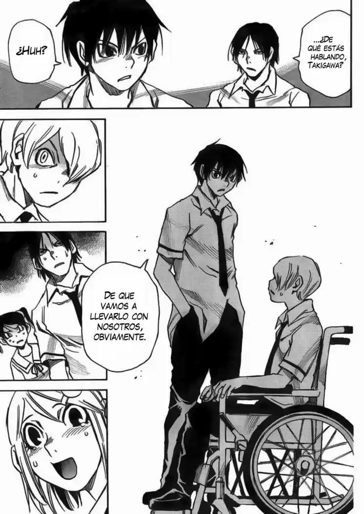 Mouryou no Yurikago (2010) - Capítulo 6 - Página 19 - LectorTMOo