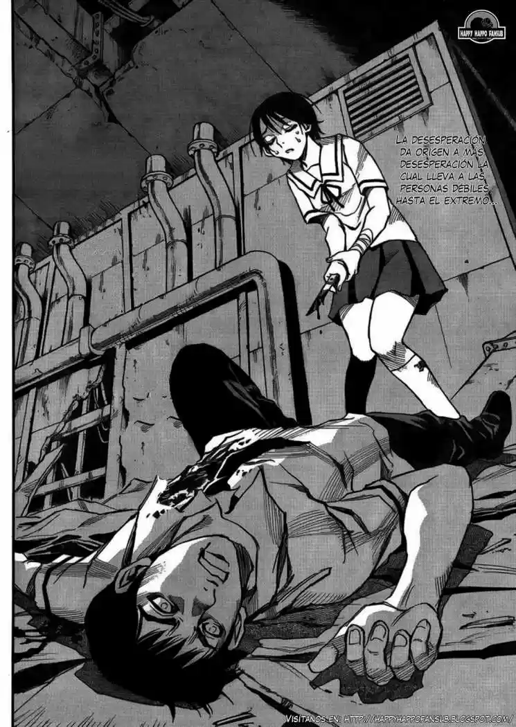Mouryou no Yurikago (2010) - Capítulo 6 - Página 26 - LectorTMOo