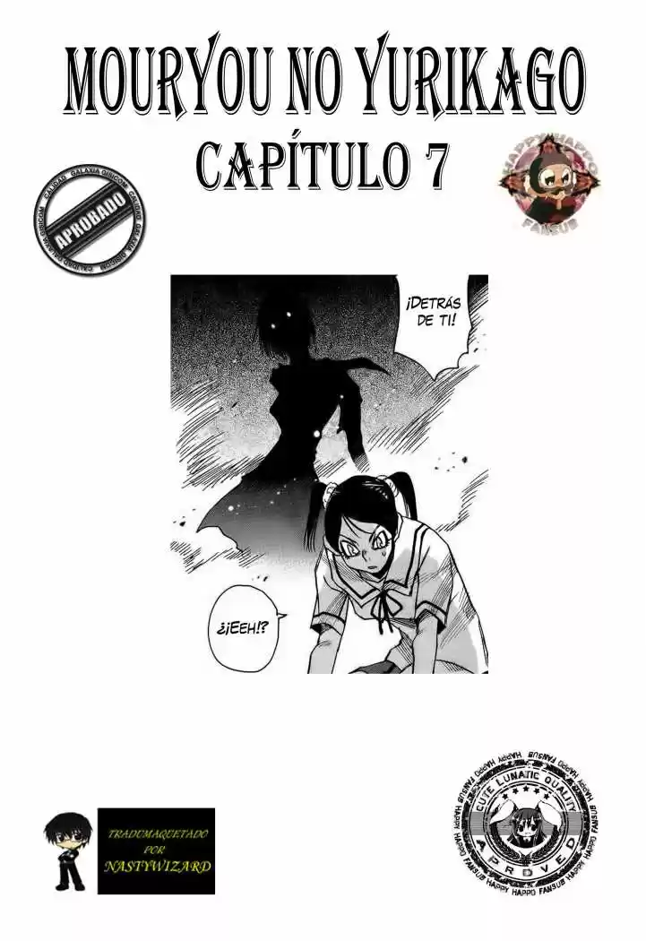 Mouryou no Yurikago (2010) - Capítulo 7 - Página 2 - LectorTMOo