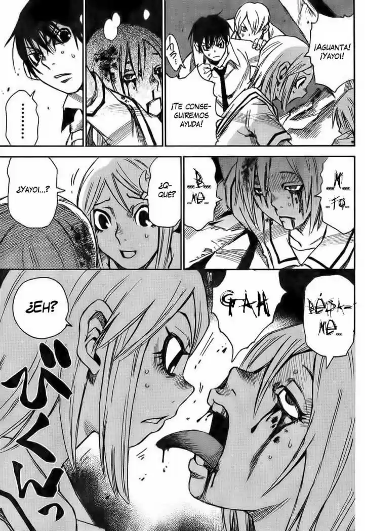 Mouryou no Yurikago (2010) - Capítulo 7 - Página 14 - LectorTMOo