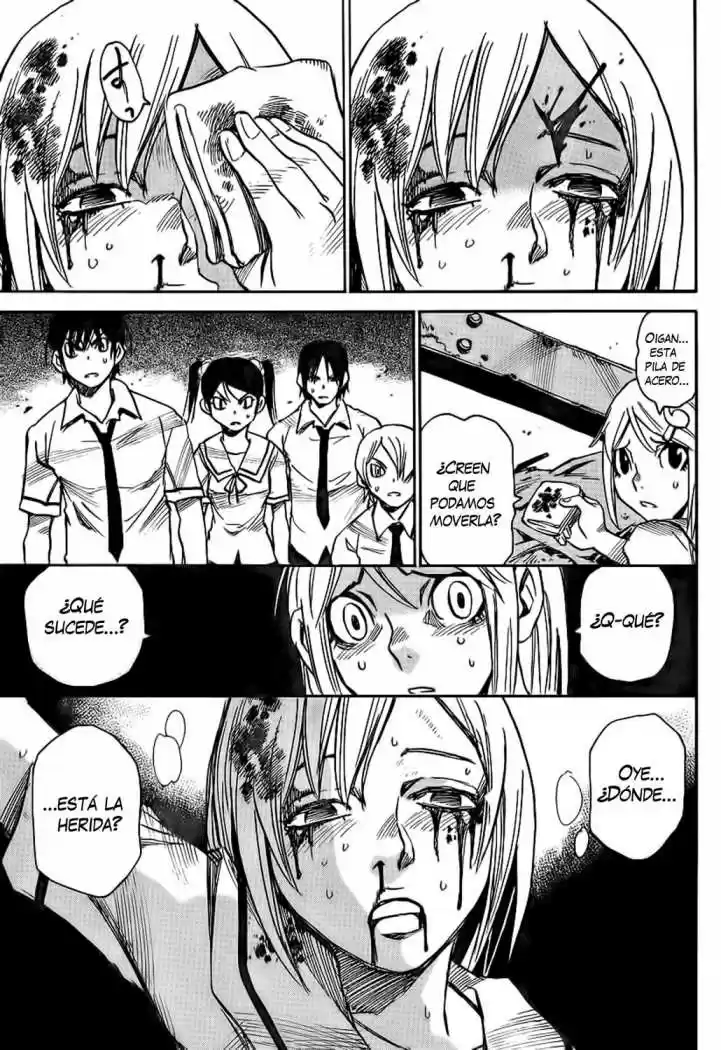Mouryou no Yurikago (2010) - Capítulo 7 - Página 16 - LectorTMOo