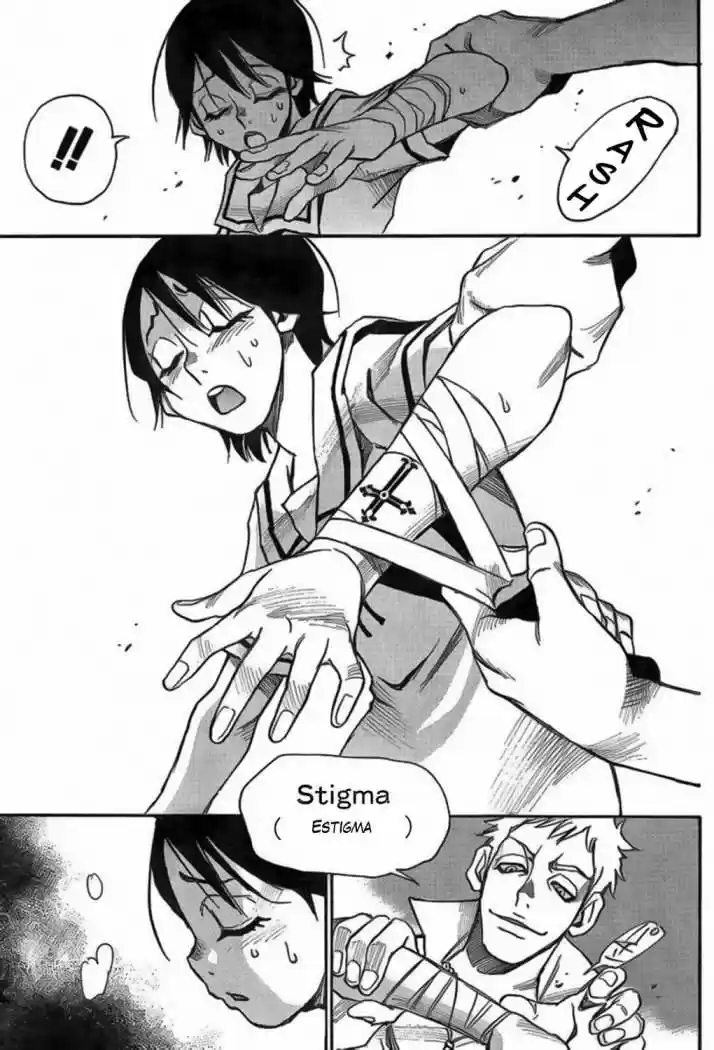 Mouryou no Yurikago (2010) - Capítulo 8 - Página 23 - LectorTMOo