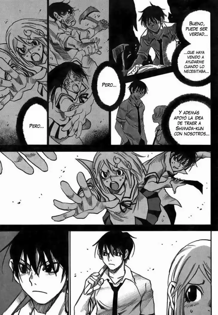 Mouryou no Yurikago (2010) - Capítulo 9 - Página 16 - LectorTMOo