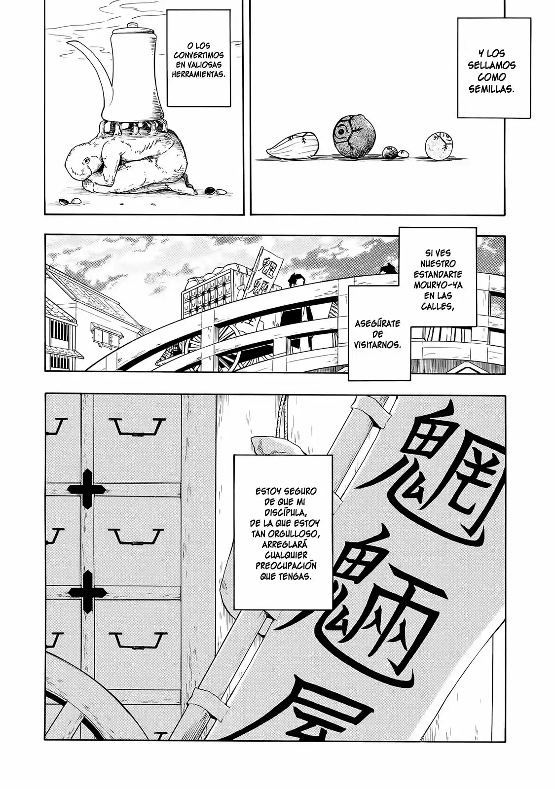Mouryou Shoujo (2018) - Capítulo 1 - Página 6 - LectorTMOo