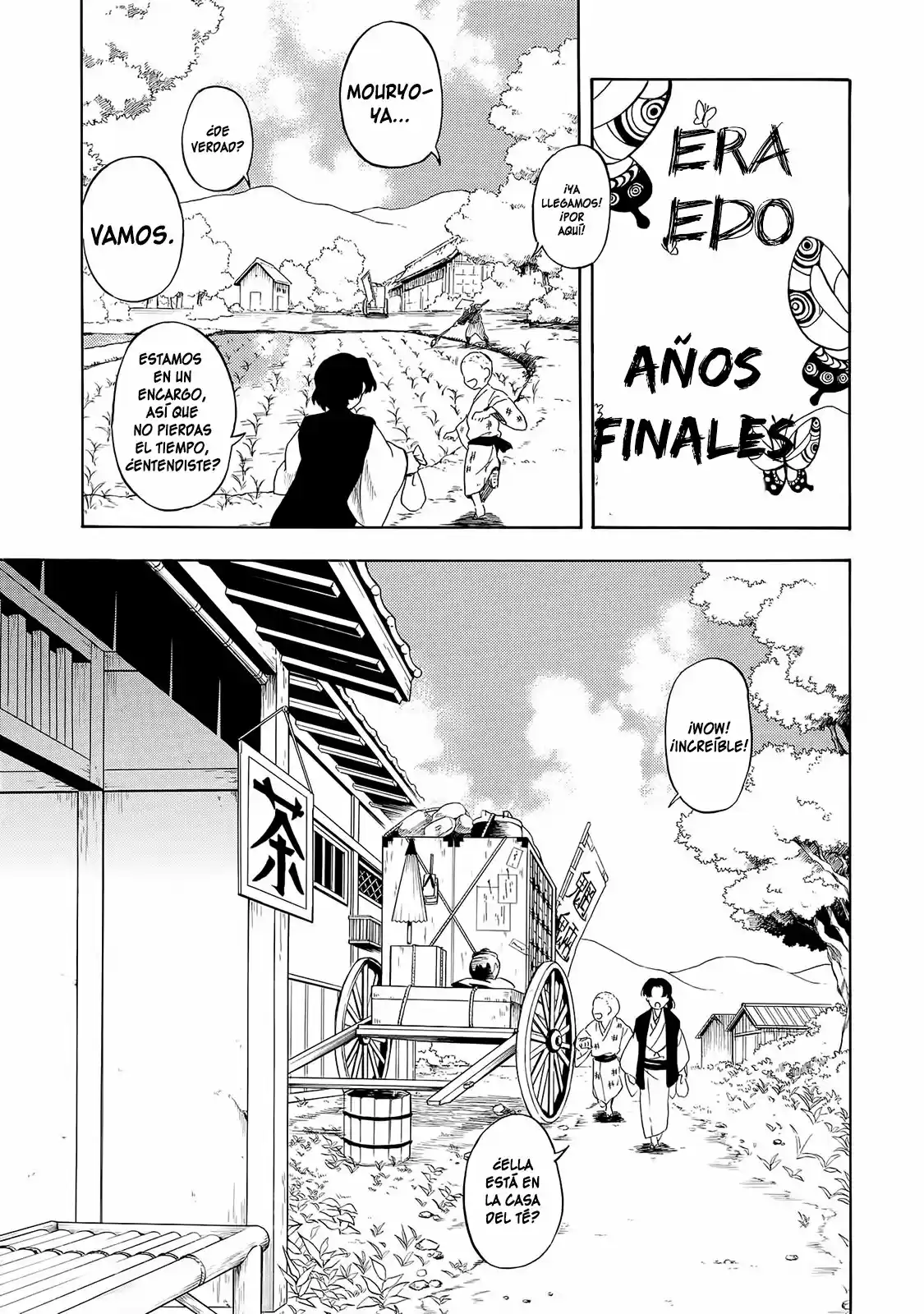 Mouryou Shoujo (2018) - Capítulo 1 - Página 7 - LectorTMOo