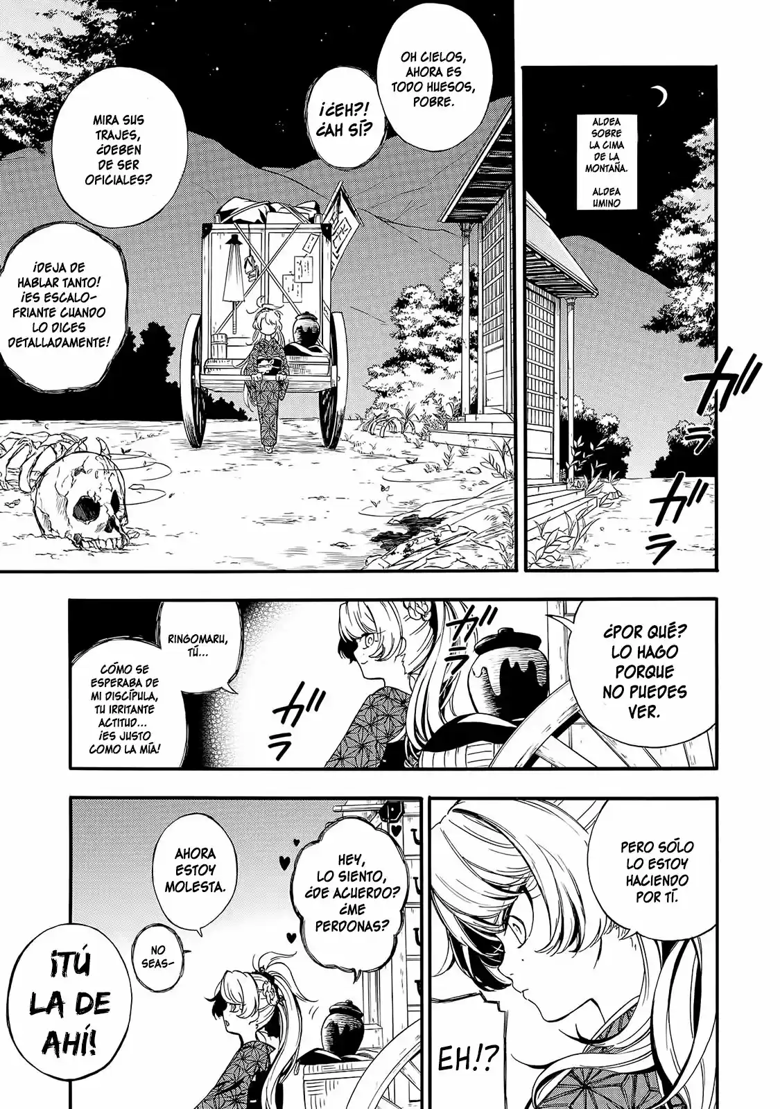 Mouryou Shoujo (2018) - Capítulo 1 - Página 16 - LectorTMOo