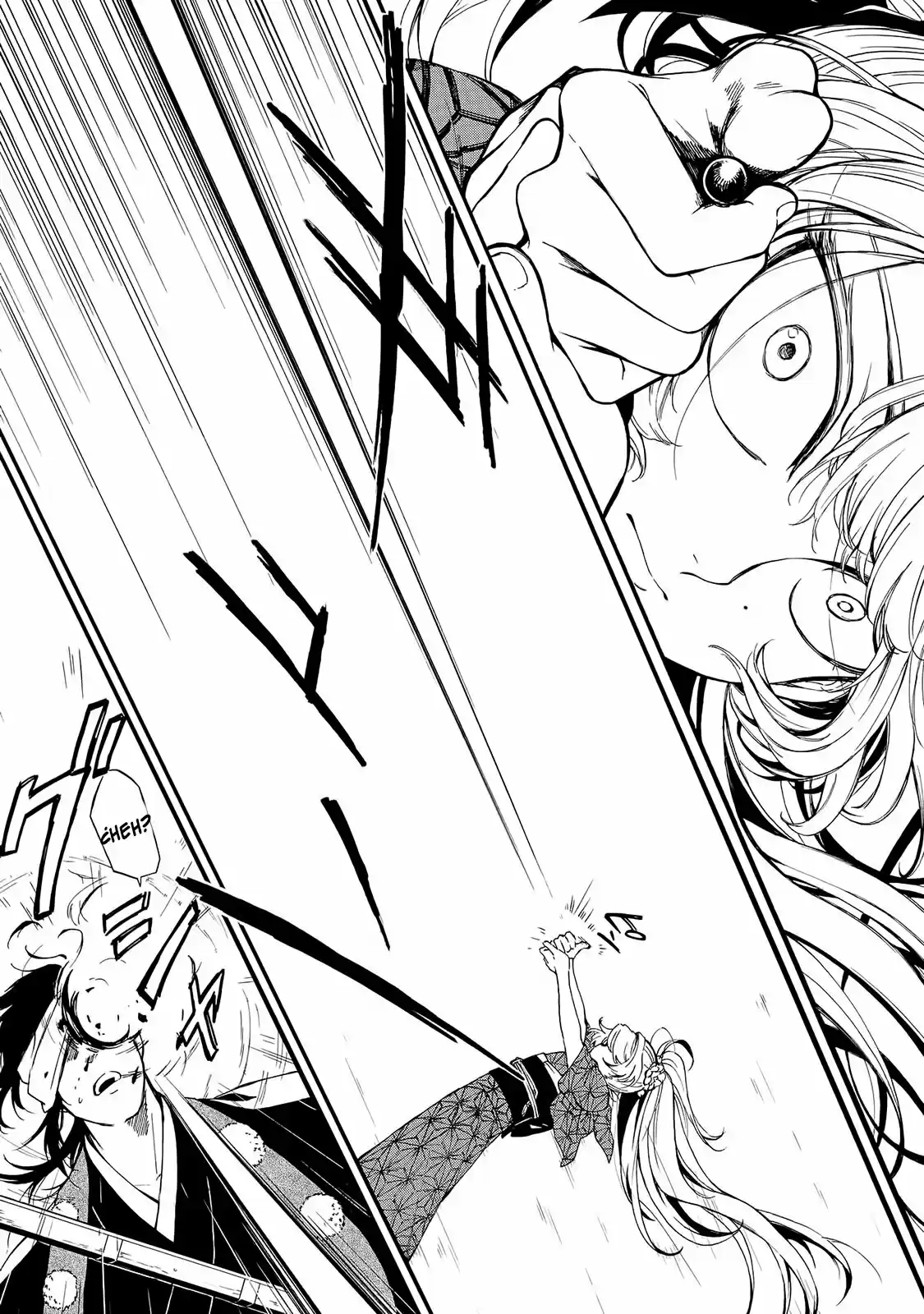 Mouryou Shoujo (2018) - Capítulo 1 - Página 26 - LectorTMOo