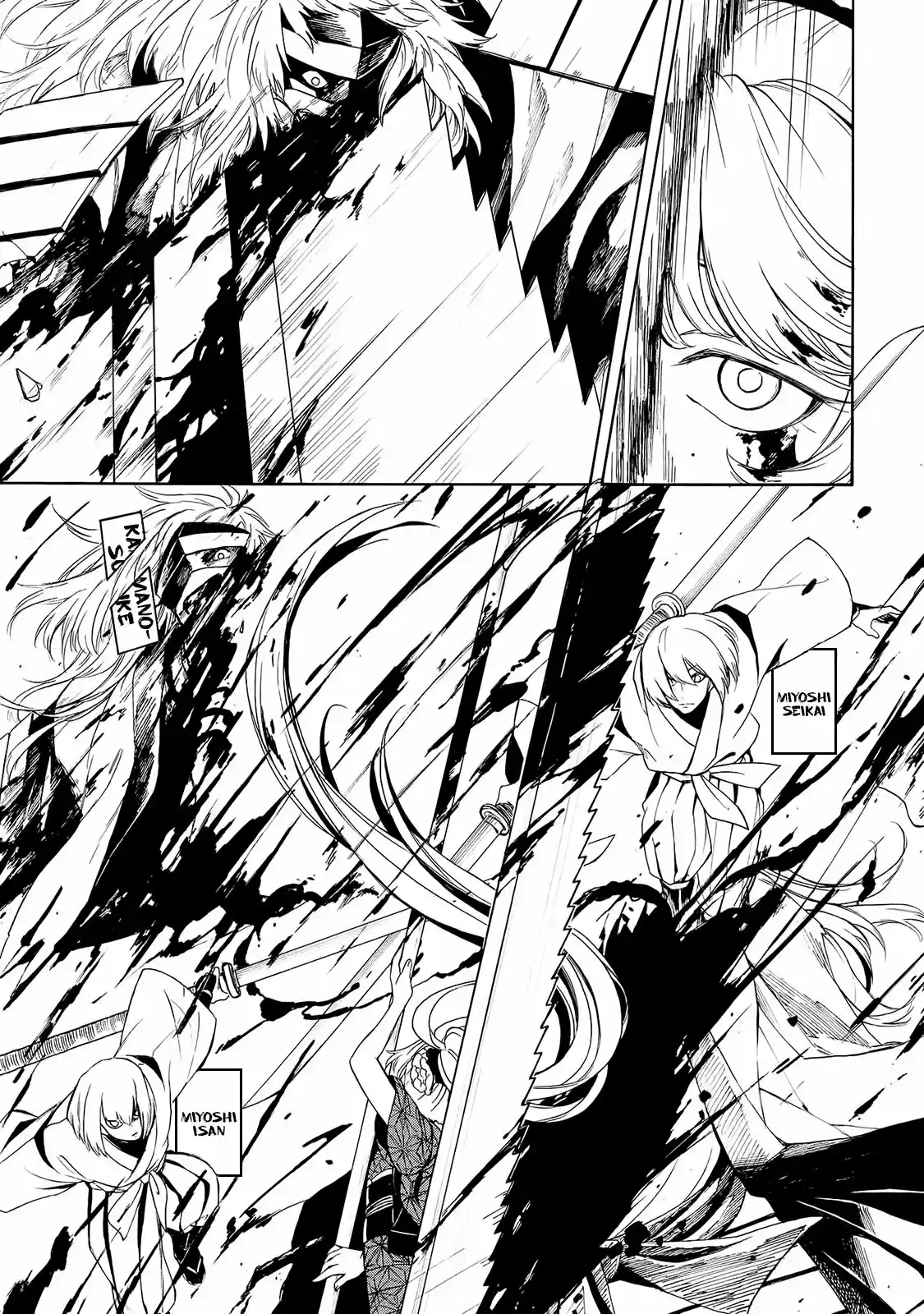 Mouryou Shoujo (2018) - Capítulo 1 - Página 33 - LectorTMOo