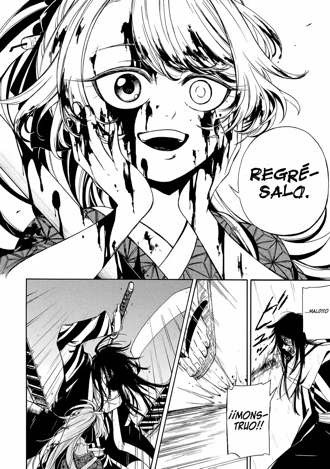Mouryou Shoujo (2018) - Capítulo 1 - Página 44 - LectorTMOo