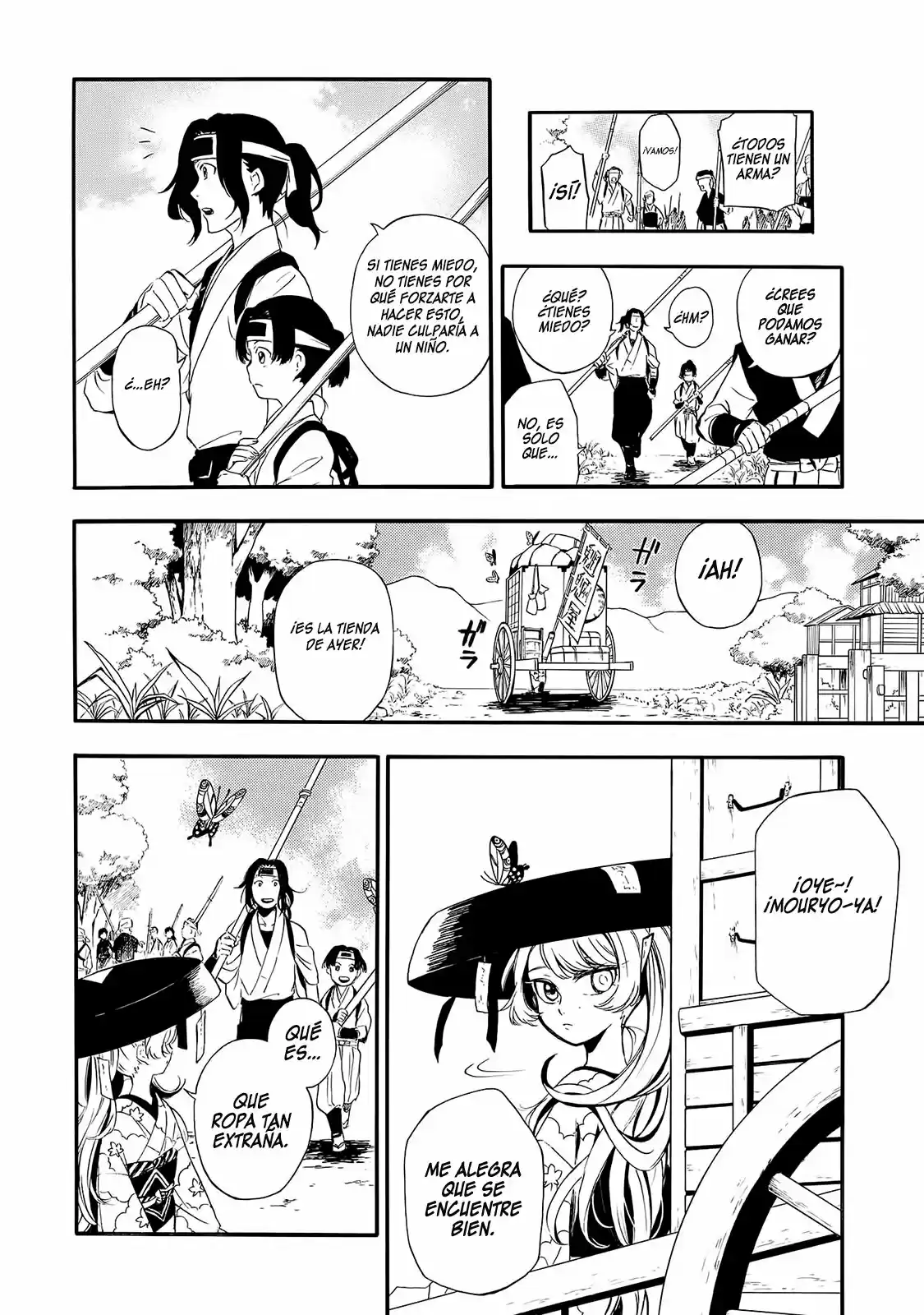 Mouryou Shoujo (2018) - Capítulo 1 - Página 49 - LectorTMOo