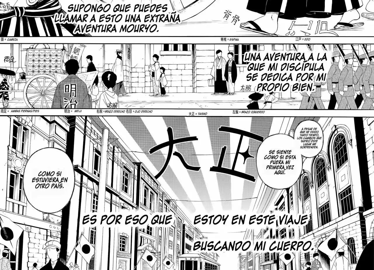 Mouryou Shoujo (2018) - Capítulo 1 - Página 51 - LectorTMOo
