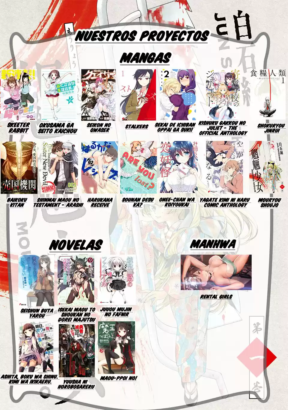 Mouryou Shoujo (2018) - Capítulo 1 - Página 53 - LectorTMOo