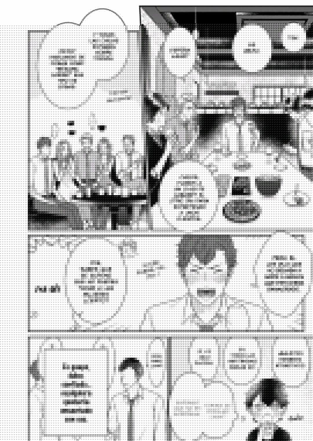 Mousou fudanshi-kun (2019) - Capítulo 3 - Página 7 - LectorTMOo