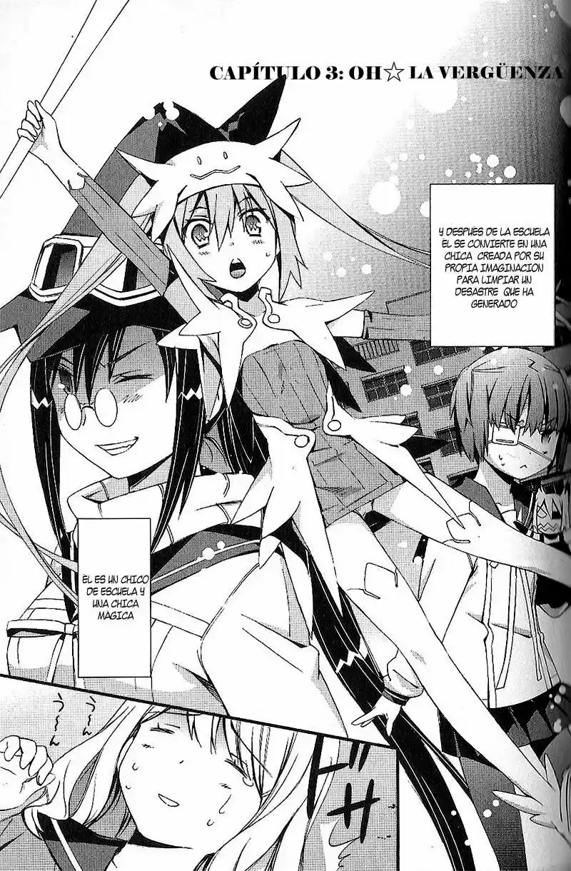 Mousou Kikou - Adolescence Avatar (2010) - Capítulo 3 - Página 4 - LectorTMOo