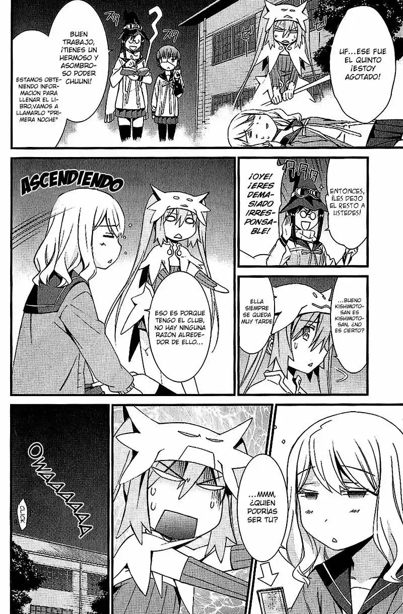 Mousou Kikou - Adolescence Avatar (2010) - Capítulo 3 - Página 5 - LectorTMOo