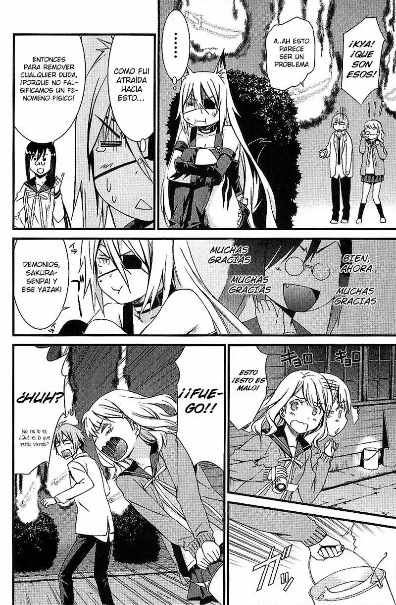 Mousou Kikou - Adolescence Avatar (2010) - Capítulo 3 - Página 11 - LectorTMOo