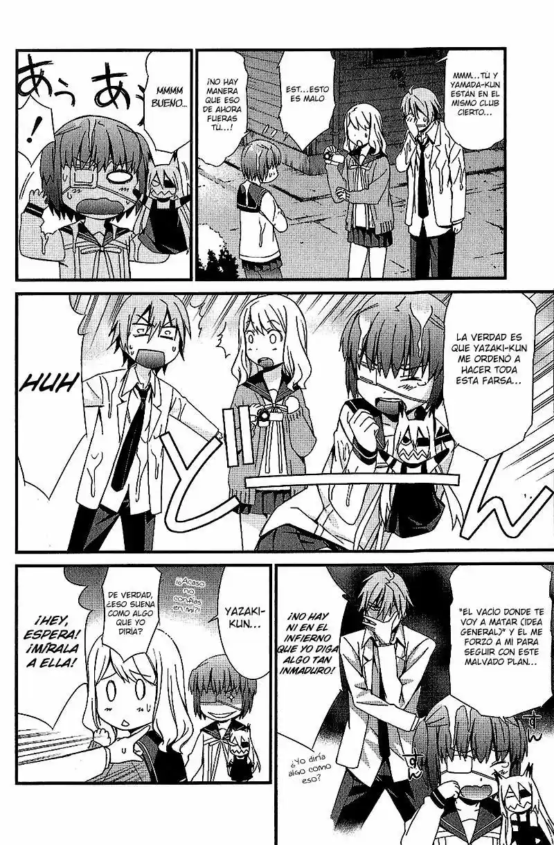 Mousou Kikou - Adolescence Avatar (2010) - Capítulo 3 - Página 13 - LectorTMOo