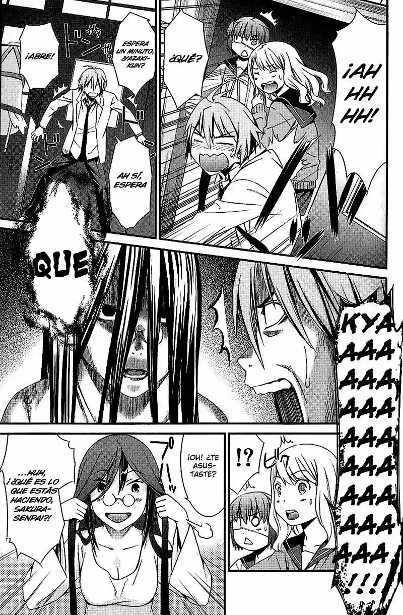 Mousou Kikou - Adolescence Avatar (2010) - Capítulo 3 - Página 16 - LectorTMOo