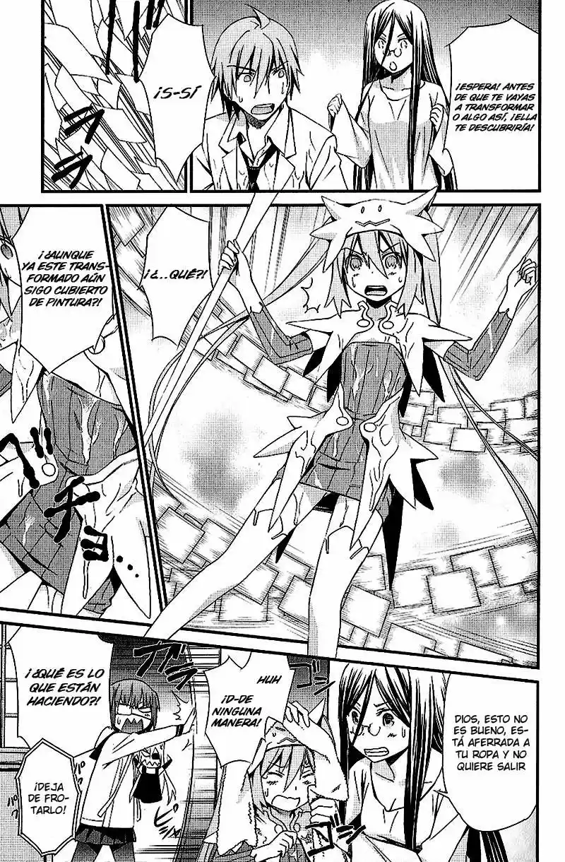 Mousou Kikou - Adolescence Avatar (2010) - Capítulo 3 - Página 18 - LectorTMOo
