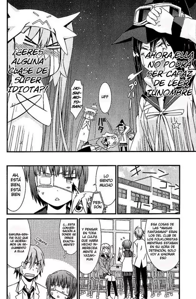 Mousou Kikou - Adolescence Avatar (2010) - Capítulo 3 - Página 25 - LectorTMOo
