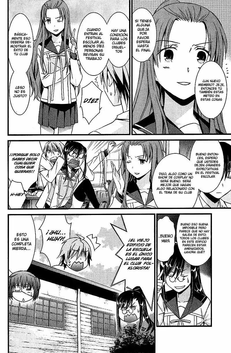 Mousou Kikou - Adolescence Avatar (2010) - Capítulo 4 - Página 7 - LectorTMOo