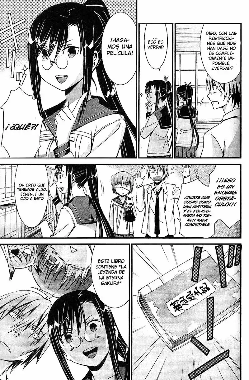 Mousou Kikou - Adolescence Avatar (2010) - Capítulo 4 - Página 8 - LectorTMOo