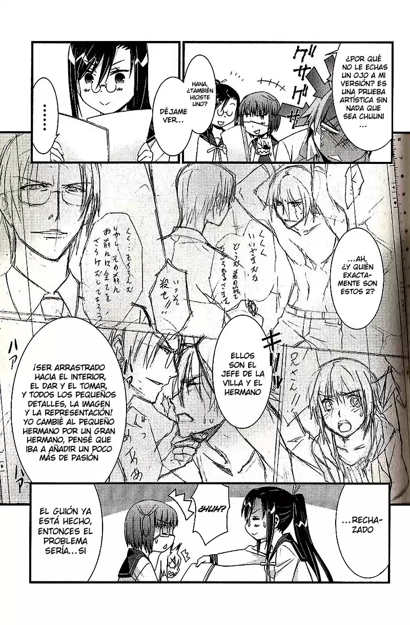 Mousou Kikou - Adolescence Avatar (2010) - Capítulo 4 - Página 12 - LectorTMOo