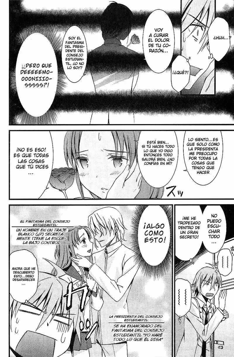 Mousou Kikou - Adolescence Avatar (2010) - Capítulo 4 - Página 17 - LectorTMOo