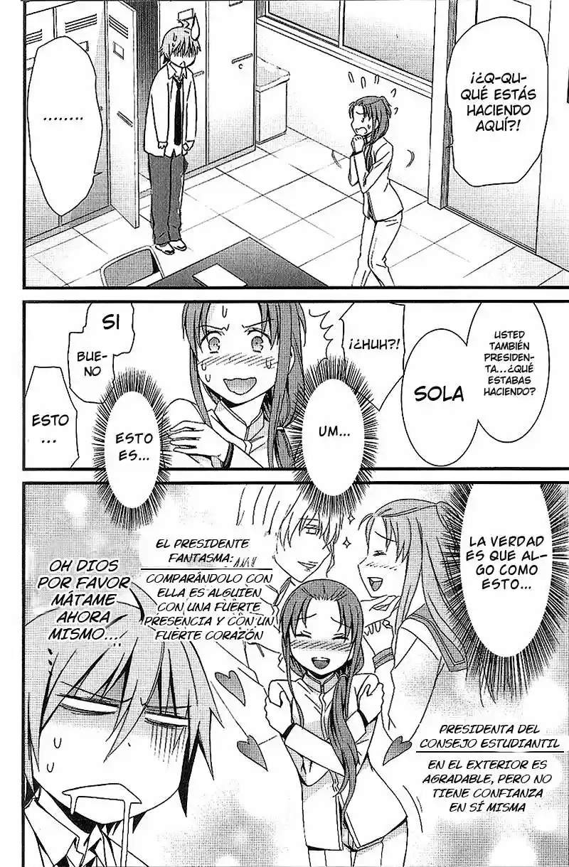 Mousou Kikou - Adolescence Avatar (2010) - Capítulo 4 - Página 19 - LectorTMOo