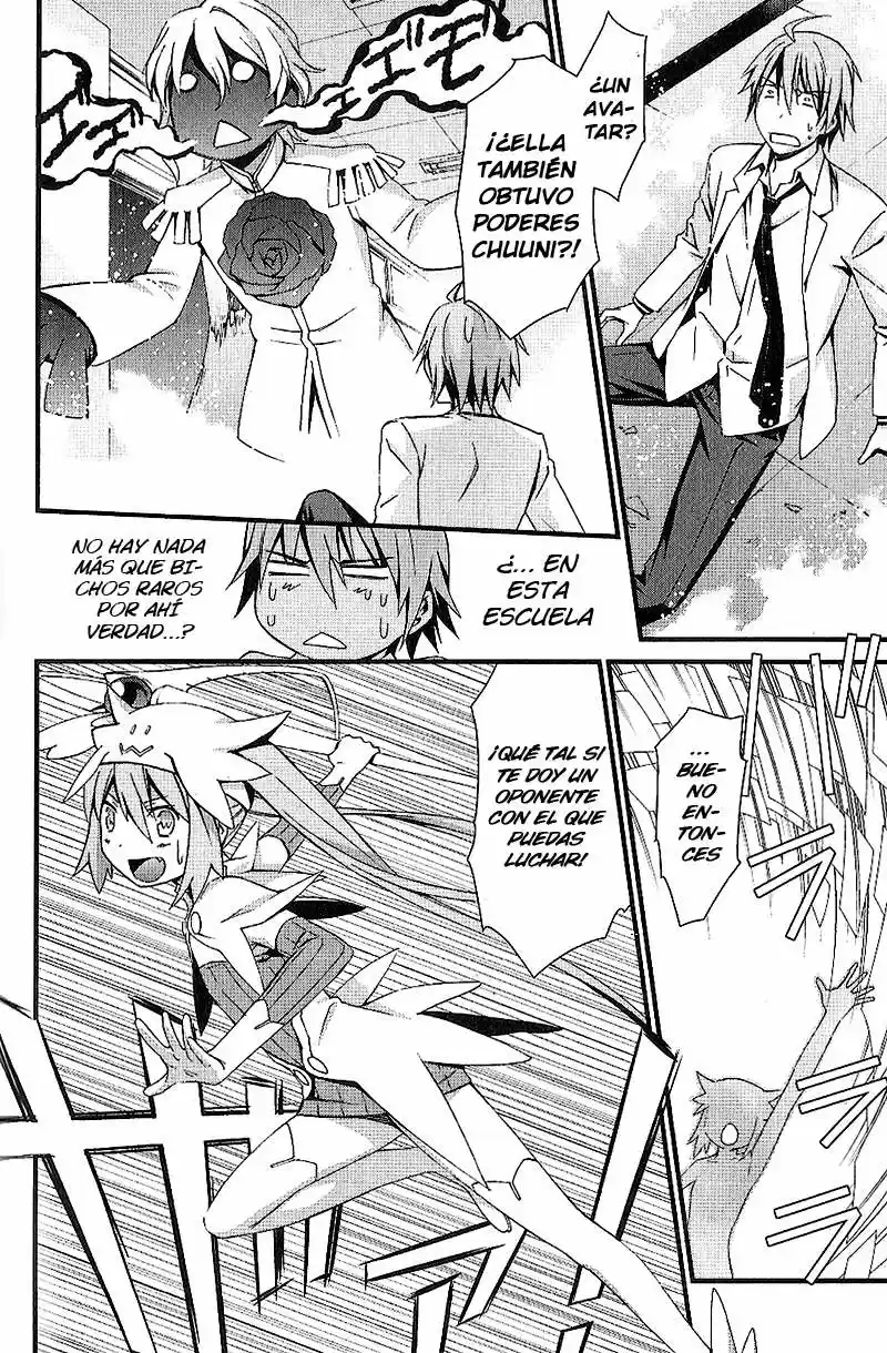 Mousou Kikou - Adolescence Avatar (2010) - Capítulo 4 - Página 21 - LectorTMOo