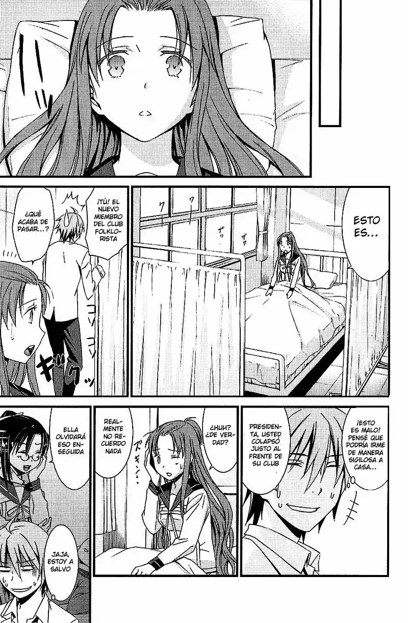 Mousou Kikou - Adolescence Avatar (2010) - Capítulo 4 - Página 24 - LectorTMOo