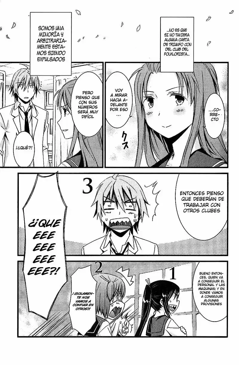 Mousou Kikou - Adolescence Avatar (2010) - Capítulo 4 - Página 26 - LectorTMOo