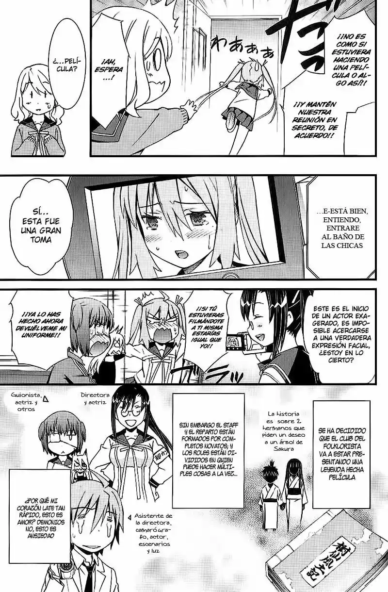 Mousou Kikou - Adolescence Avatar (2010) - Capítulo 5 - Página 6 - LectorTMOo