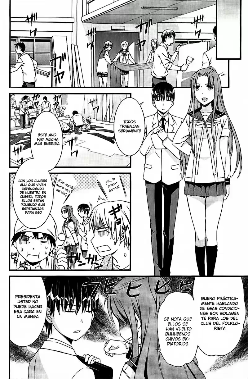Mousou Kikou - Adolescence Avatar (2010) - Capítulo 5 - Página 7 - LectorTMOo