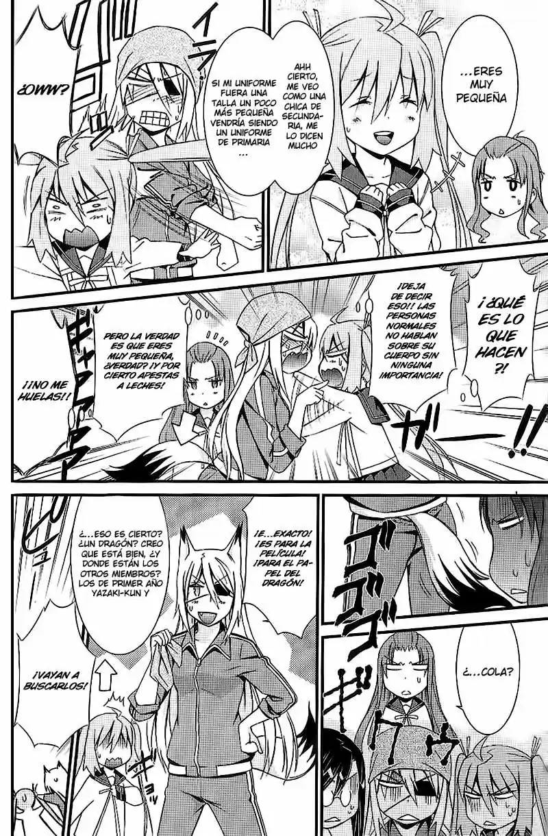 Mousou Kikou - Adolescence Avatar (2010) - Capítulo 5 - Página 13 - LectorTMOo