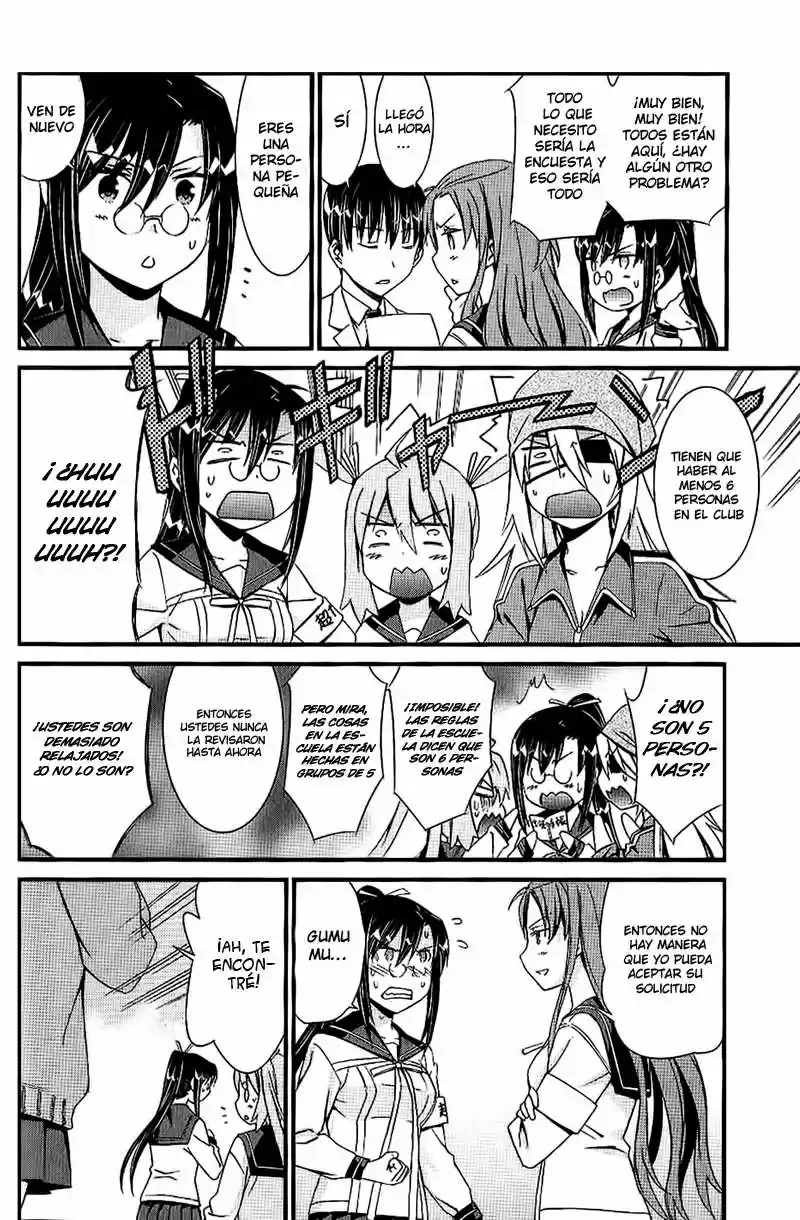 Mousou Kikou - Adolescence Avatar (2010) - Capítulo 5 - Página 15 - LectorTMOo